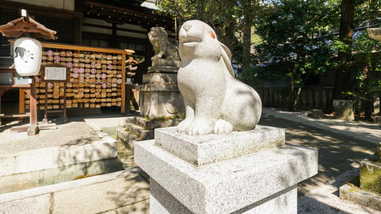 Kamon Inn Akitsuki Kioto Exterior foto