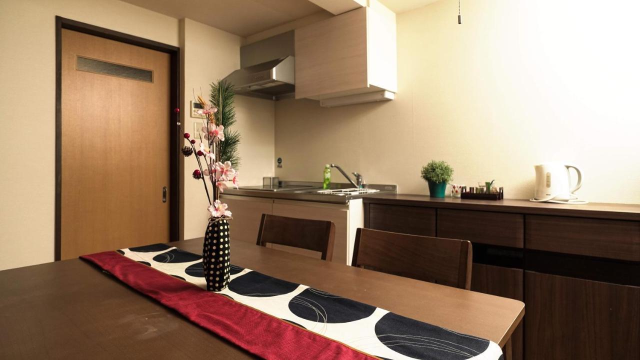 Kamon Inn Akitsuki Kioto Exterior foto