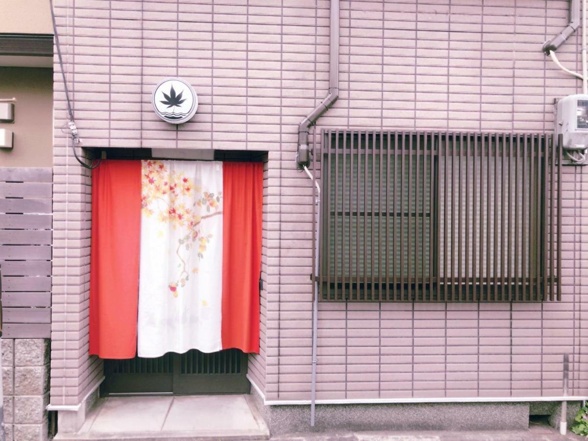 Kamon Inn Akitsuki Kioto Exterior foto